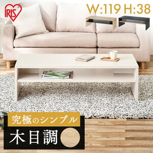 �_���r���[�L���ŃN�[�|���v���[���g�^ ���r���O�e�[�u�� LTB-1190W �u���b�N ���C�g�i�`������ �I�t�z���C�g�������� ���r���O �e�[�u�� ���[�e�[�u�� ���[ �V���v�� ���_�� �R���p�N�g �X��
