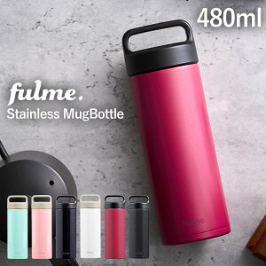 \激熱価格/ 水筒 480ml 保温 保冷 ステンレスボトル 真空断熱 直飲み 持ち手 ハンドル付き 大人 子供 小学生 会社 オフィス 通勤 通学 ギフト 簡単お手入れ 子ども スポーツドリンク 対応 ア