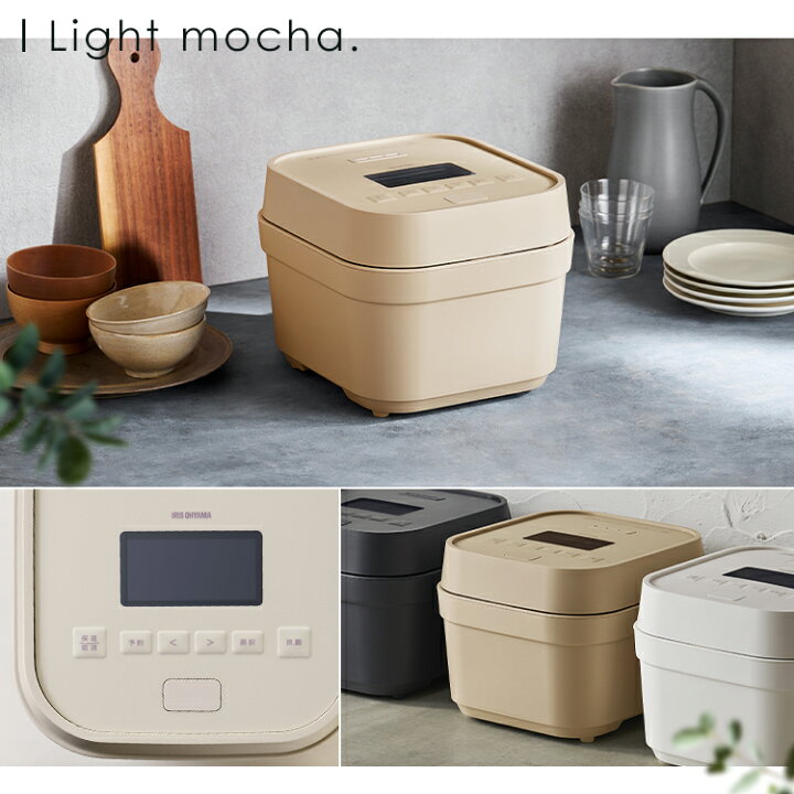 楽天市場】IHジャー炊飯器 5.5合 RC-IGA50 ホワイト アッシュ 