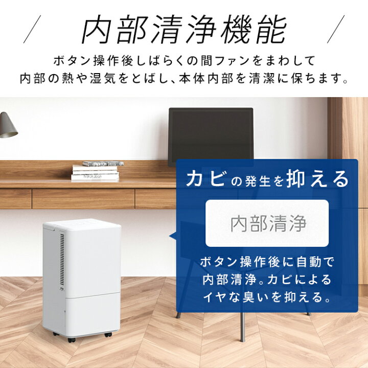 楽天市場】スポットクーラー キャスター付き 工事不要 キッチン 