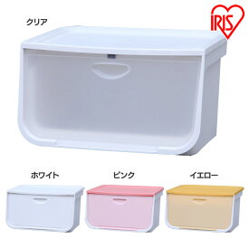 楽天市場 収納ボックス 前開き フラップボックスの通販