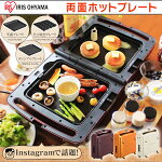 ξ�̥ۥåȥץ졼��DPO-133����̵���ۥåȥץ졼�Ȥ������ץ졼�����Ĵ�������Ƥ��錄���Ƥ��ץ졼�Ⱦ����緿�ۥåȥץ졼�ȥ������ե���ǥ�ʿ�̾����ץ졼��Ŵ�ľƤ��緿�����ꥹ������ޢ�2