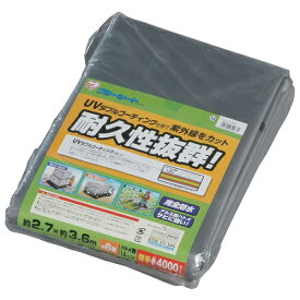 UVシート #4000 BU40-2736台風 ブルーシート 雨除け 風除け 雨よけ 風よけ カバー トラック 荷台 保護 ほこり 農作業 野菜 UVカット 防水 花見 台風対策 レジャー アウトドア 災害 工具 大工 現場 ハトメ仕様 アイリスオーヤマ