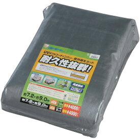＼レビュー記入でクーポンプレゼント／ UVシート #4000 BU40-7290台風 ブルーシート 雨除け 風除け 雨よけ 風よけ カバー トラック 荷台 保護 ほこり 農作業 野菜 UVカット 防水 花見 台風対策 レジャー アウトドア 災害 工具 大工 現場 ハトメ仕様 アイリスオーヤマ