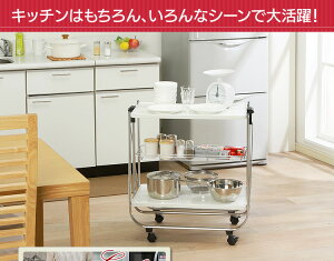 折りたたみキッチンワゴンCW-005キッチンワゴン送料無料キャスター付きスリム折りたたみキッチンラックキッチンカウンター折り畳みキッチン収納コンパクト【O】