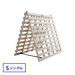 ܂肽݁@2܂  ̂xbh VO  C Jr΍ ܂肽݃xbh ̂}bg ̂xbg xbg ܂肽 xbh XmRxbh ܂݃xbh ̂xbh