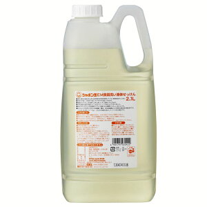 EMH􂢉t̂i2.1Lj 1193 EMH 2.1L Ό 䏊 V{ʐ΂