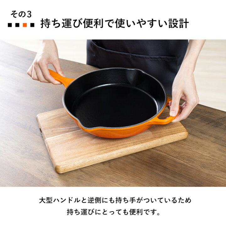 楽天市場】＼レビュー記入でクーポンプレゼント／ ルクルーゼ Padelle  