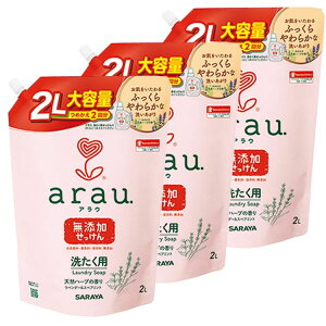 _r[LŃN[|v[g^ T V̎ AR y3ZbgzAE􂽂pl2L T V̎ AR e ߂p  t̂ ߗp ₵