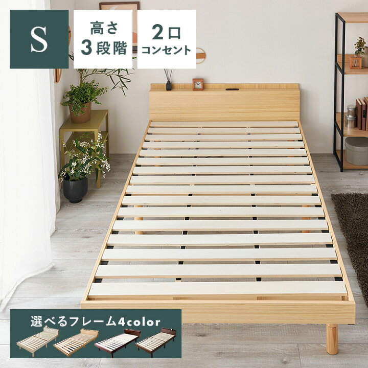 楽天市場】【くらしにプラス☆最大400円クーポン！12/1〜】【超衝撃 
