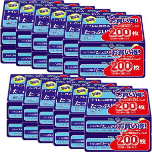 _r[LŃN[|v[g^ y12ZbgzANeB gCɗ Ղg ӂ 100×2pbN ANeB ӂ G^I ʂ^I p gCɗ