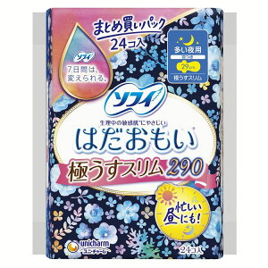 _r[LŃN[|v[g^ jE`[ pi Tj^[ \tB ͂ ɂX p 290 \tB ͂ ɂX ɗD ivL Rb