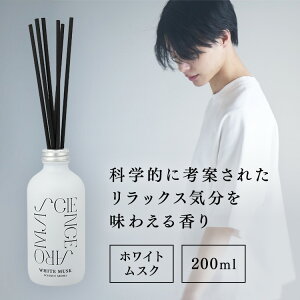 [tOX F fBt[U[ Fragrance Diffuser zCgXN̍ WH SAR0102bNX zCgXN   A} ԏL rO AL L