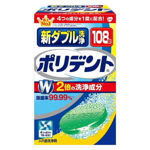 |fg ꎕ  V_u|fg 108 |fg ꎕ  ꎕ U jIC Y F S  |fg