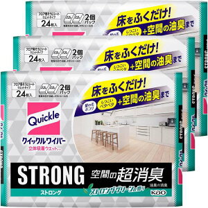 _r[LŃN[|v[g^ y3Zbgz| EFbgV[g NCbN NCbNCp[ ̋zEGbgV[g XgO Ԃ̒L 24 ԉ NCbN EFb