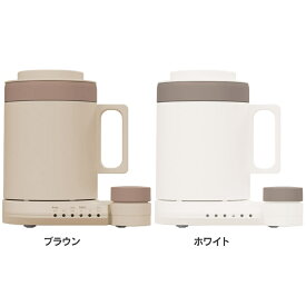 家電 調理 キッチン家電　電気ポット マグケトル MAGKTLHBW MAGKTLHWHTHANKO サンコー MAGKTLHBW 一体型 マグケトル ケトル マグカップ 湯飲み おしゃれ 白湯 サンコー ブラウン ホワイト 【B】