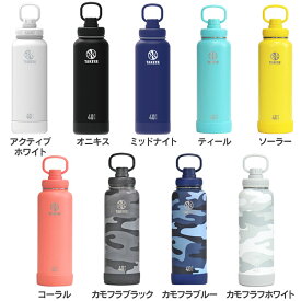 タケヤ 水筒 1.17L 1700ml タケヤボトル タケヤフラスク アクティブライン TAKEYA 衝撃に強い ステンレスボトル 保冷 アウトドア スポーツ 真空断熱 直飲み 登山 部活トレーニング ジム アクティブライン