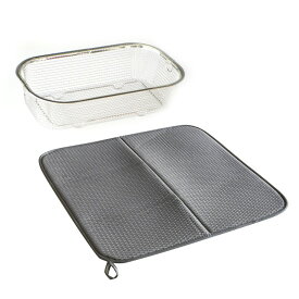 家庭用品 キッチン用品 水切りラック すっきり暮らすセット (深型＋マット) KN-270028S 水切りマット 吸水タオル タオル マット キッチンマット 水切りラック 水切り 台所 鍋 フライパン 株式会社ビーワーススタイル 【B】