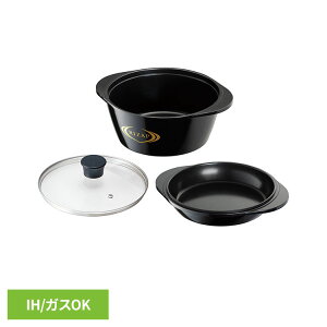 無水鍋 鍋 ライザップ ヘルシー万能鍋 RIZAP ANWP1無水鍋 鍋 ライザップ IH対応 ガス火 22cm 万能鍋 ヘルシー 便利 両手鍋 RIZAP スケーター