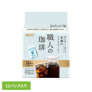 Hi t R[q[ R[q[ UCC ACXR[q[UCC El R[q[obO ACXR[q[ 12P 351866 UCC