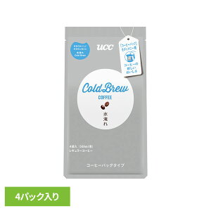 y|Cg2{2221:00~249:59zHi t R[q[ R[q[ UCC ACXR[q[UCC Cold Brew R[q[obO ACXR[q[ 4P 351877 UCC