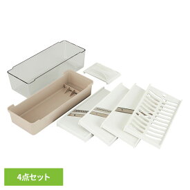 調理器セット 両刃スライサー 千切り KK 調理器セット（両刃スライサー、千切り、ツマ切り、おろし） 000DH8040調理器セット 両刃スライサー 千切り ツマ切り おろし 指ガード スライス 食洗器対応 貝印 KAI