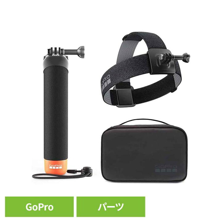 楽天市場】カメラ GoPro ゴープロ アクセサリー アドベンチャー 