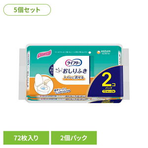 y|Cg2{9/8 20:00~9/11 9:59zy5ZbgzCt[ 炭炭ӂgCɗ72×2 jE`[ j`[ Ct[ ӂ   VjA