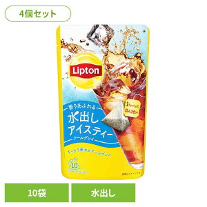 vg oACXeB[ A[OC eB[obO 10×4 g ACXeB[ eB[obO A[OC L[R[q[