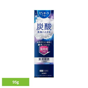 �s���I�[�� �Y�_�n�~�K�L 95g �ԉ� �s���I�[�� ������ ��p���݂��� �n�~�K�L ���݂��� �Y�_�A ��򕔊O�i �����|�P�b�g ���� �������� �N���X�^���\�[�_�̍��� Kao