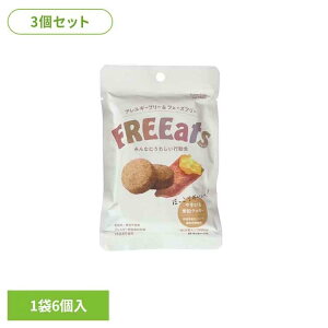 H FREEats ĕNbL[ 悤 ۑ tF[Yt[ yBz y[ցz