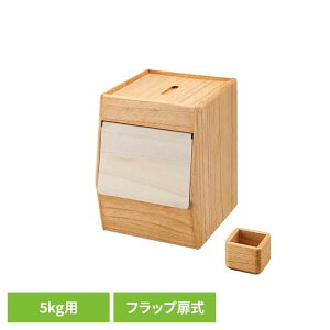 米びつ 5kg 桐 おしゃれ 調湿性 防虫性 計量カップ付 コンパクト 水拭き可 お手入れ簡単 こめびつ 米櫃 ライスストッカー ライスボックス お米 白米 玄米 保存 ケース 容器 収納 5キロ kirisai 桐