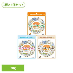 �y12�Z�b�g�z�݂�Ȃ̃X�}�C���p�� 3��×�e4�� ���~�p�� �����ۑ� 5�N�� �h�� ��펞 �A�\�[�g 12�� �H�� KAWAMOTO �����H�ׂ��� �퉷 LIFE_CAPSULE �͖{�����h��