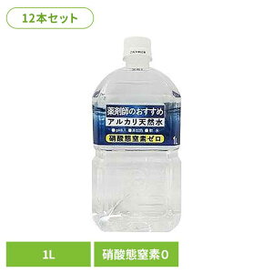 ܎t̂߃AJVR1L 6940012 ~lEH[^[ VR 1000ml ܎t AJ AJVR ЃPCEGtEW[