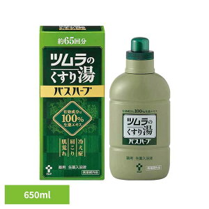 ĉ蓒 oXn[u 650ml ĉ蓒 c 򕔊Oi Lz   jLr\h ₦ c