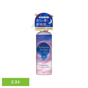 ̏L Premium Aroma ~Xg For Sleep gCCg[Y 165ml 52053̏LPA FL p GXe[ Premium Aroma for sleep rOp gCCg[Y L Xv[^Cv 