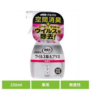 N}̏L Vԕ ECXvX L ԗp  Xv[  250mL 50452N}̏L FL ԗp GXe[  VԕL Xv[ ECXvX L