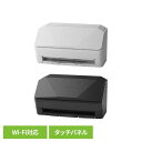 【2,000円OFFクーポン★11日9:59迄】 ScanSnap iX2500 FI-IX2500Wスキャナー iX2500 ScanSnap スキャンスナップ テレ…