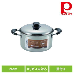 �p�[������ ����� 24cm �L���Z���[�� IH �K�X�ΑΉ� �W�t�� �X�e�����X NEW�m���F�� HB-3625����� 24cm IH �K�X�� �I�[���M���Ή� �X�e�����X �M���Ȃ�ɂ��� �����₷�� �y�� �g���₷�� �p�[��