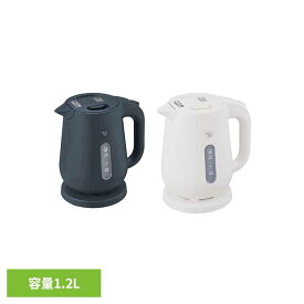 象印電気ケトル CK-VB12-BM象印 CKVB12 ck-vb12 ケトル 電気ケトル おしゃれ 黒 大容量 1.2L 人気 象印マホービン ソフトブラック ホワイト