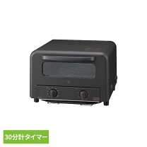 楽天市場】象印 マルチコンベクションオーブン ET-YA30の通販