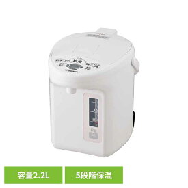 象印VE電気まほうびん ホワイト CV-TF22-WA象印 CVTF22 cv-tf22 ポット まほうびん 保温 白 早い 省エネ 節電 象印マホービン