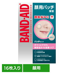 �o���h�G�C�h ��p�p�b�` 16�� �o���h�G�C�h BANDAID �J�n�p �΂񂻂����� ��p �h�� �p�b�` �j�L�r�� ���� �j�L�r�p Kenvue