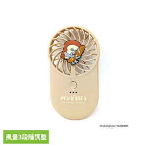 �p���ǂ�ڂ��R���p�N�g�n���f�B�t�@�� 393-PXXP071�p���ǂ�ڂ� �n���f�B�t�@�� �R���p�N�g �|�P�b�g�T�C�Y �����^�ѕ֗� ����3�i�K���� TYPE-C�Ή� ���N�ۏ�t ���� ���킢�� �p���ǂ�ڂ� �yB