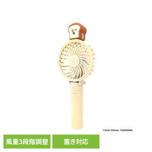 �p���ǂ�ڂ��}���`�n���f�B�t�@�� 393-PXXP072�p���ǂ�ڂ� �n���f�B�t�@�� 2way �u���Ή� �}�X�R�b�g�t�� ����3�i�K���� TYPE-C�Ή� ���N�ۏ�t ���� ���킢�� �p���ǂ�ڂ� �yB�z