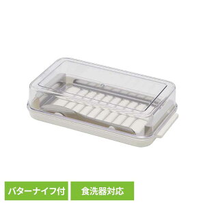 �X�e�����X�o�^�[�J�b�^�[ �� �o�^�[�P�[�X �o�^�[�i�C�t�t �x�[�V�b�N BTG2DXNN�֗� �O�b�Y ���킢�� �o�^�[ �L�b�`�� �G�� �P�[�X ���َq ������� ���� �X�P�[�^�[