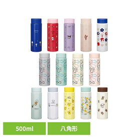 水筒 真空ステンレス 八角 ボトル 500ml STO5 スヌーピー マイメロディ クロミ くまのがっこう ムーミン ミッキーマウス ミッキーマウス ミッキーマウス ミッキーマウス リラックマ リラックマ- ポケモン ピーターラビット スヌーピー＆ベアー[2603SX]