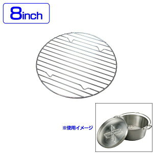 _r[LŃN[|v[g^ SOTOiVxmo[i[j_b`I[u 8C` ST-908NT yTCzyNWzy\g Lvpi pi AEghA W[ o[xL[ BBQ oR s