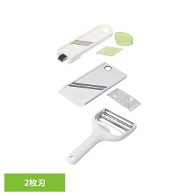 2枚刃スライサー/ピーラー CC-1154 CC-1187 CC-1190スライサー 二枚刃 ピーラー 白髪ねぎ 千切り 薄切り 細切り 小口切り 野菜 時短 パール金属 白髪ねぎスライサー付 キャベツスライサー キャベツピーラー