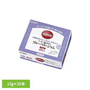 �}�[�r�[��J�����[�u���[�x���[�W���� 13g×35�{ �}�[�r�[ �Ҍ����蓜 ��J�����[�H�i ���N�H�i �n�[�o�[������ HABA �yB�z
